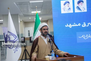 گزارش تصویری | افتتاح مرکز فوریت‌های پزشکی بیمارستان پیامبر اعظم(ص) در مشهد