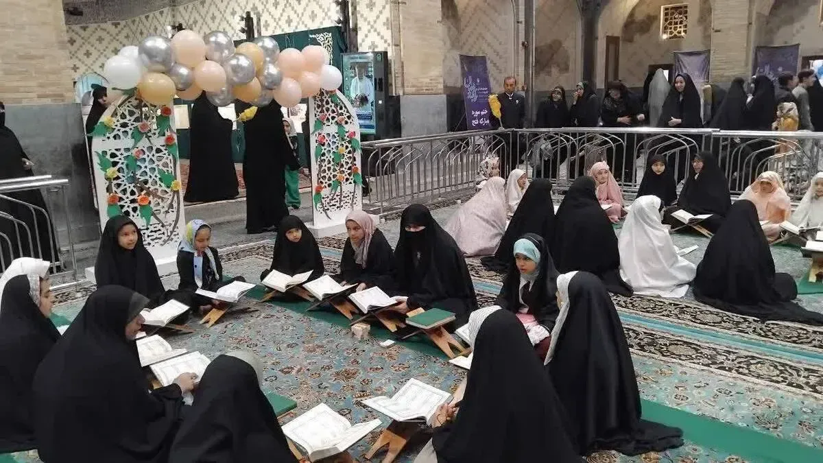 برگزاری هفتگی بزرگ‌ترین محفل تخصصی قرآن کریم ویژه نوجوانان در حرم مطهر امام رضا(ع)