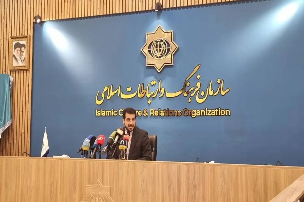 هفته فرهنگی ایران در روسیه