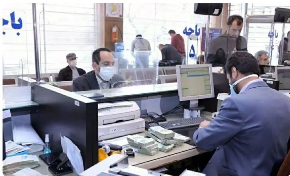 نحوه فعالیت بانک‌ها در تهران در امروز و فردا (۹ و ۱۰ آذرماه ۱۴۰۴) چگونه است؟