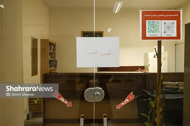 گزارش تصویری | آزمون کارشناسی ارشد در مشهد