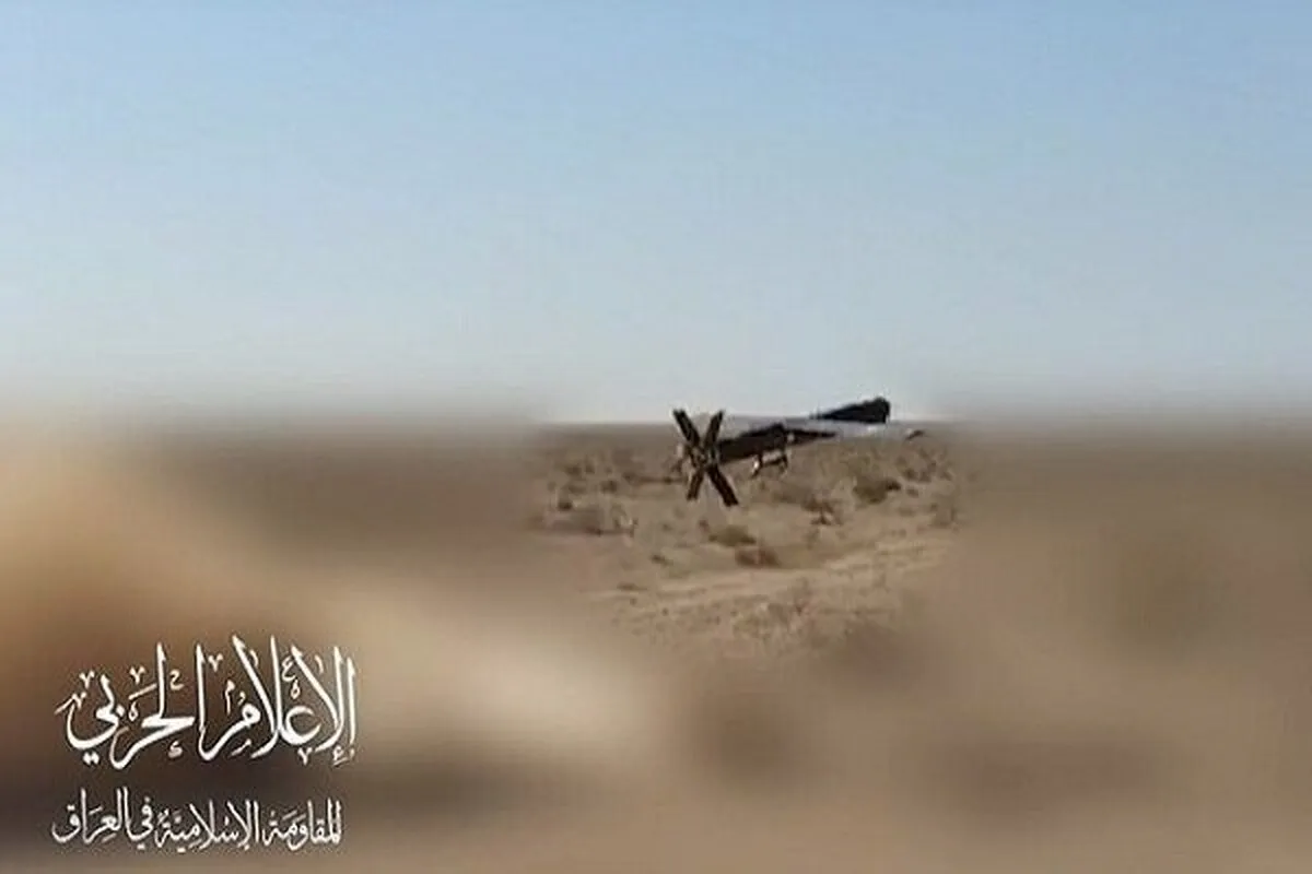 حمله مقاومت اسلامی عراق به اهداف حیاتی اسرائیل