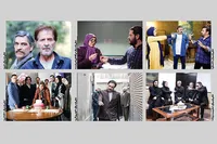 نگاهی به تولیدات تلویزیون برای ماه‌های پیش‌رو