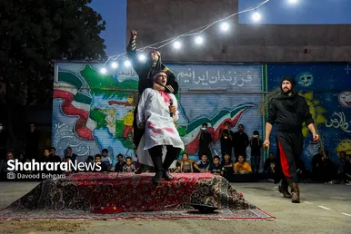 آیین سنتی تعزیه خوانی در دهه اول محرم