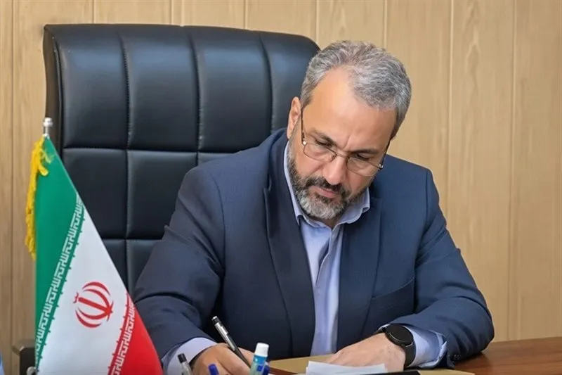 یاراحمدی