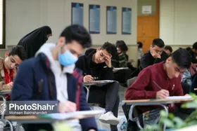 امتحانات دانشگاه آزاد در شرایط فعلی چگونه برگزار می&zwnj;شود؟