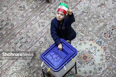 انتخابات «مجلس» و «خبرگان رهبری» در مشهد