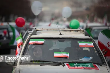 راهپیمایی ۲۲ بهمن در مشهد