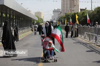 راهپیمایی روز جهانی قدس