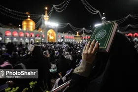 گزارش تصویری | مراسم احیای دومین شب قدر ۱۴۰۳ در حرم مطهر امام رضا (ع)
