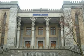 احضار سفیر فرانسه به وزارت امور خارجه