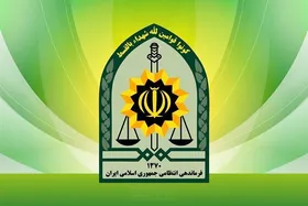 ویدئو | پایش هوایی محور&zwnj;های مشهد و تمهیدات و آمادگی پلیس برای مراسم تشییع پیکر مطهر ولی امر مسلمانان جهان