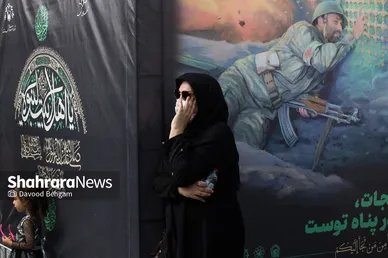 عزاداری روز شهادت امام رضا علیه اسلام در مشهد