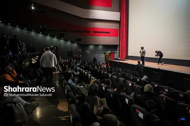 آغاز بیست و یکمین جشنواره فیلم فجر در مشهد