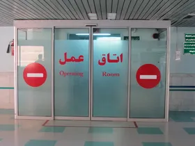 آمار تغییر جنسیت در کشور | بیشترین پرونده&zwnj;ها مربوط به زنان یا مردان؟