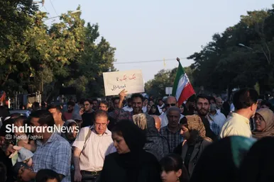 گزارش تصویری | راهپیمایی کیلومتری غدیر در مشهد (۲۴ خرداد ۱۴۰۴)