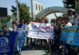 هواداران استقلال: فتح الله&zwnj;زاده باید برود+عکس