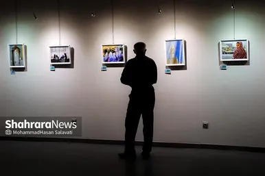 نمایشگاه عکس‌ «پناه جان»، به مناسبت میلاد امام رضا (ع)
