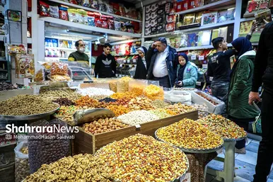 حال و هوای بازار مشهد در آستانه شب یلدا