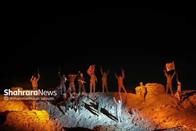 نمایش میدانی «نوری در نیمروز»