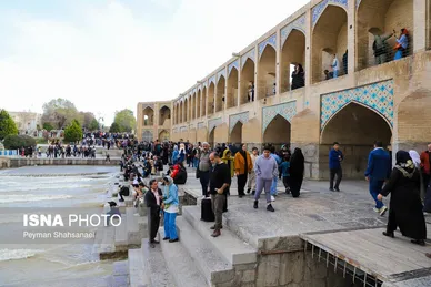 نوروزگردی | اصفهان سی و سه پل