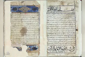 درباره&zwnj;ی قدیمی ترین دیوان های سعدی