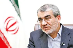 شورای نگهبان: فرآیند بررسی صلاحیت داوطلبان از امروز آغاز می&zwnj;شود