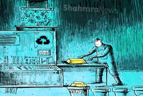 کارتون | پلاستیک های طلایی