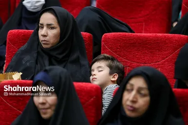 همایش «مدرسه ای به وسعت شهر» در مشهد