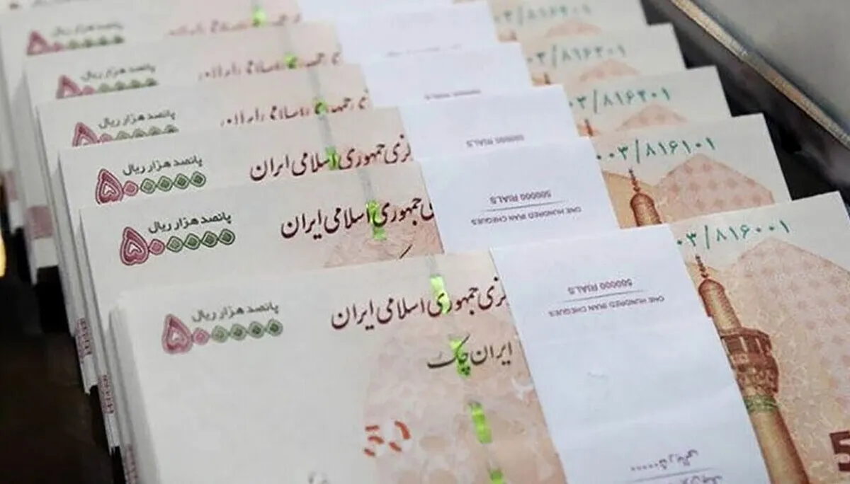 انتشار فیش حقوقی جنجالی یک کارمند + تصویر