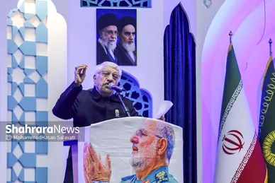 گزارش تصویری | بزرگداشت سپهبد شهید محمد پاکپور در حرم مطهر رضوی
