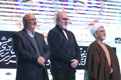 آیین اختتامیه چهاردهمین جشنواره تئاتر سودای عشق