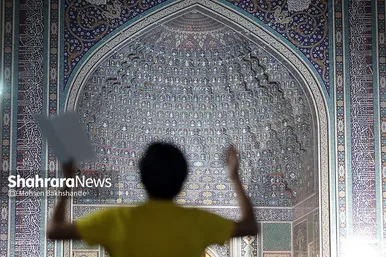 مراسم احیاء شب ۲۳ ماه رمضان در حرم مطهر رضوی