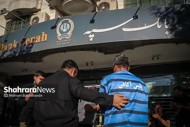 بازگشت سارق مسلح بانک سپه شعبه سعدآباد مشهد به محل سرقت