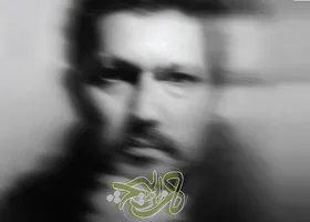 پیش&zwnj;فروش &laquo;هزار هیچ&raquo;، آلبوم حامد بهداد، آغاز شد