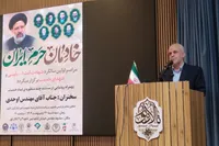 معاون رئیس‌جمهور در مشهد: ویژگی خاص شهید رئیسی، مردمی‌بودن و صمیمی‌بودن ایشان بود+ فیلم
