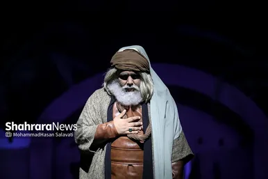 سوگواره «نگین شکسته»