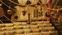 ریزش قیمت طلا و سکه در بازار؛ مبادلات حداقلی است (۱۸ اسفند ۱۴۰۴)
