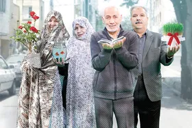 خوشی&zwnj;های بی&zwnj;تکرار بهار