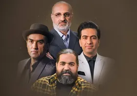 جایزه فوق&zwnj;العاده برای برگزیده مسابقه استعدادیابی &laquo;آوای جادویی&raquo;