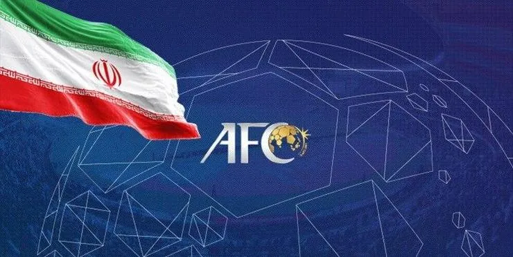 بازگشت میزبانی به نمایندگان ایران در آسیا