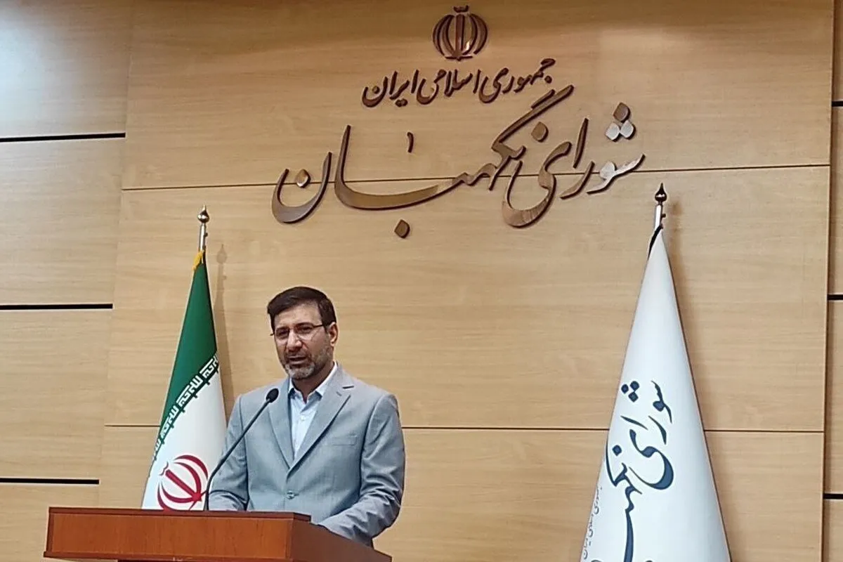 مصوبه تعلیق همکاری ایران با آژانس بین‌المللی انرژی اتمی قانون شد (۵ تیر ۱۴۰۴)
