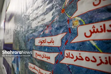 گزارش تصویری | آغاز مسافرگیری فاز یک خط۳ مترو مشهد