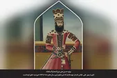 درباره «شجاع‌السلطنه»، حاکم ۲۰۰ سال پیش خراسان