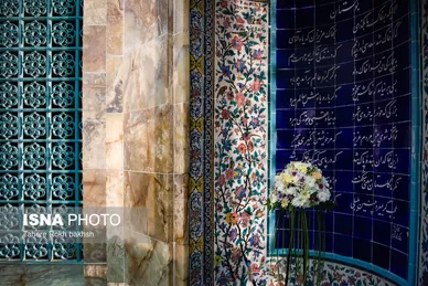 گزارش تصویری | آیین روز بزرگداشت سعدی