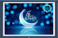 همه چیز درباره برنامه «گرانش» در رمضان ۱۴۰۴ | آیا جایگزین برنامه «زندگی پس از زندگی» مخاطب را راضی می‌کند؟