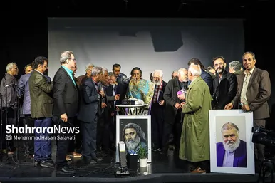 مراسم بزرگداشت استاد علی آزادنیا پیشکسوت تئاتر و سینما