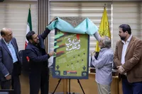 رونمایی از پوستر دومین رویداد بین‌المللی «وعده صادق در آینه هنر»