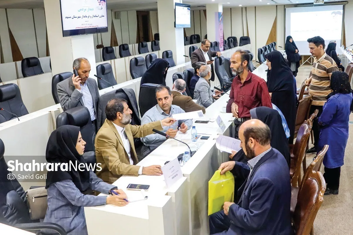 میزان وام فرزندآوری در سال ۱۴۰۳ افزایش می‌یابد