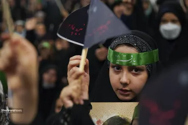 گردهمایی 